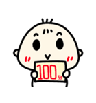 おにぎり坊ちゃん2（個別スタンプ：8）