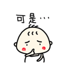 おにぎり坊ちゃん2（個別スタンプ：12）