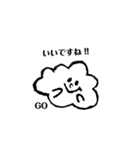 GO スタンプ（個別スタンプ：17）