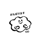 GO スタンプ（個別スタンプ：19）