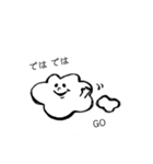 GO スタンプ（個別スタンプ：22）
