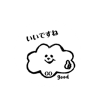 GO スタンプ（個別スタンプ：26）