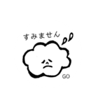 GO スタンプ（個別スタンプ：30）