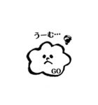 GO スタンプ（個別スタンプ：32）