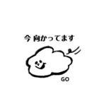 GO スタンプ（個別スタンプ：34）
