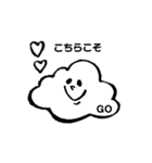 GO スタンプ（個別スタンプ：40）
