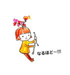 いろとりどりなこどもたち（個別スタンプ：4）