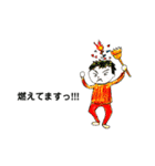 いろとりどりなこどもたち（個別スタンプ：6）