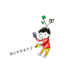 いろとりどりなこどもたち（個別スタンプ：11）