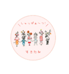 いろとりどりなこどもたち（個別スタンプ：24）