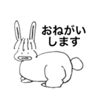 ヒロク（個別スタンプ：7）