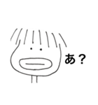 ヒロク（個別スタンプ：13）