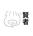 ヒロク（個別スタンプ：15）