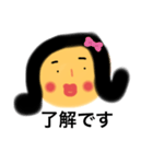happy pretty girls（個別スタンプ：2）