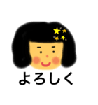 happy pretty girls（個別スタンプ：3）