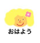 happy pretty girls（個別スタンプ：4）