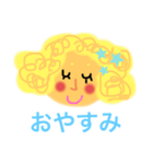 happy pretty girls（個別スタンプ：5）