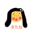 happy pretty girls（個別スタンプ：6）