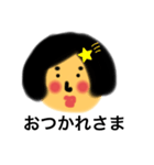 happy pretty girls（個別スタンプ：7）