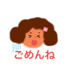 happy pretty girls（個別スタンプ：8）