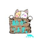 るーさんちのネコ（個別スタンプ：1）