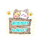 るーさんちのネコ（個別スタンプ：2）