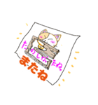 るーさんちのネコ（個別スタンプ：7）