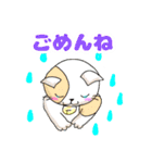 るーさんちのネコ（個別スタンプ：9）