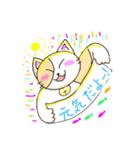るーさんちのネコ（個別スタンプ：11）