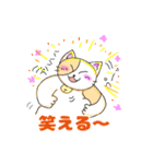 るーさんちのネコ（個別スタンプ：18）