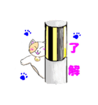 るーさんちのネコ（個別スタンプ：21）