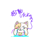 るーさんちのネコ（個別スタンプ：23）