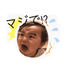 ★かにょスタ★（個別スタンプ：4）
