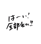 本当にごめんねごめん（個別スタンプ：5）