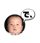 もちはる④（個別スタンプ：1）