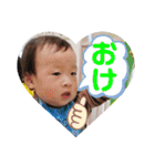 もちはる④（個別スタンプ：3）