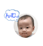 もちはる④（個別スタンプ：4）