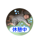 もちはる④（個別スタンプ：10）