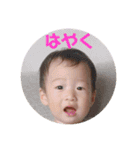 もちはる④（個別スタンプ：12）
