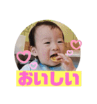 もちはる④（個別スタンプ：19）