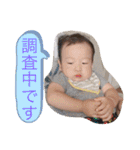 もちはる④（個別スタンプ：20）