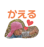 もちはる④（個別スタンプ：21）
