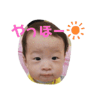 もちはる④（個別スタンプ：22）