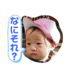 もちはる④（個別スタンプ：23）