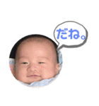 もちはる④（個別スタンプ：24）