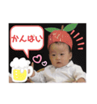 もちはる④（個別スタンプ：29）