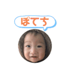 もちはる④（個別スタンプ：31）