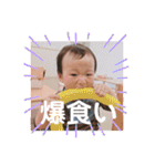 もちはる④（個別スタンプ：32）