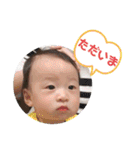 もちはる④（個別スタンプ：33）