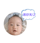 もちはる④（個別スタンプ：34）